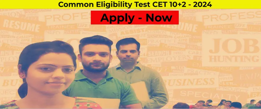 Common Eligibility Test