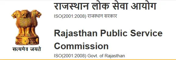 Rajasthan Public Service Commission